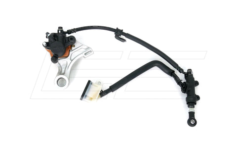 Impianto Frenante Posteriore Originale Honda CBR 600 RR - G.E. MotoShop