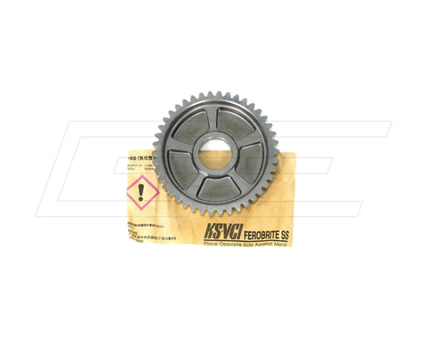 Gear 1st Wheel B GYTR Yamaha YZF R6 2C0-17211-90-B - G.E. MotoShop