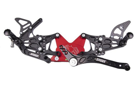 Pedane Regolabili Spider Yamaha R6 - G.E. MotoShop