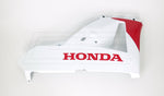 Carena Originale HRC Honda CBR 600 RR - G.E. MotoShop