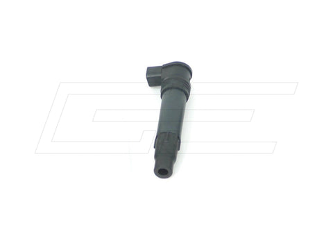 Bobina Accensione Honda CBR 600 RR Usato - G.E. MotoShop